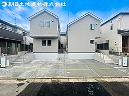 物件画像 〜駐車並列2台可〜伊勢原市高森台3丁目　新築分譲住宅　1号棟