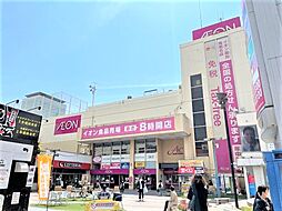 周辺施設の画像
