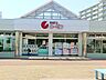 周辺：【そうてつローゼン　杉久保店】1340ｍ　仕事中のお昼ごはんを買い求めるのに相鉄ローゼン杉久保店をちょくちょく利用します。このお店のお弁当はコスパ的にとても良く美味しいです。