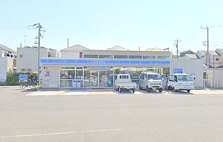 【ローソン海老名上今泉2丁目店】240m 駐車場が広く駐車しやすいです。店内の雰囲気もいいです。