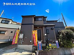 〜Reform×駐車2台〜海老名市大谷北3丁目 中古一戸建て