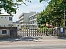 周辺：【厚木市立厚木小学校】690ｍ　 住宅地の中にあり、緑も多いので環境は良いと思います。 楽しい学校行事もたくさんあり、給食もバランスがとれています。
