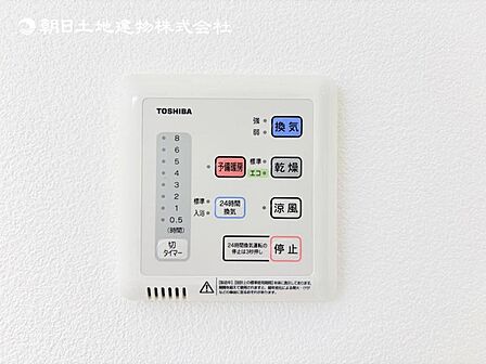 【浴室換気乾燥機】雨の日と花粉やPM2.5などで外に干せないときの便利な浴室乾燥機と寒い日の入浴時に伴うヒートショック予防にもつながる暖房機能は便利な機能です。