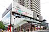 周辺：【ペアナード・オダサガ】1090ｍ　駅ビル『ラクアルオダサガ』の向かいに隣接しています。クリニックが集合しています。飲食店もあり便利です。