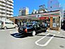 周辺：【セブンイレブン　厚木旭町西店】80ｍ　駅から近いです。駐車場もあるので便利です。