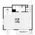 メゾン・アミノ4階8.5万円