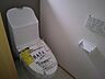 トイレ：一階トイレはウォシュレット一体型便座　