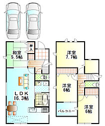 物件画像 〜誠の家〜日置荘北町1丁　誠ホームサービス