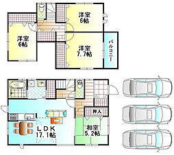 物件画像 〜誠の家〜大美野　誠ホームサービス