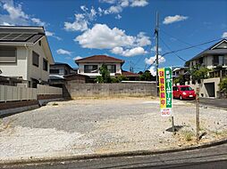 物件画像 建築条件付き土地〜誠の家〜三原台4丁