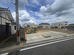 物件画像 〜誠の家〜建築条件付き土地 草尾