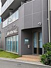 浦和 動物の病院（550m）