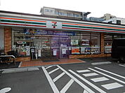セブン-イレブン墨田東駒形3丁目店（130m）