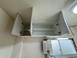 内装