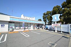 セジュール金楽寺  ｜ 兵庫県尼崎市長洲本通３丁目（賃貸アパート1K・2階・20.25㎡） その19