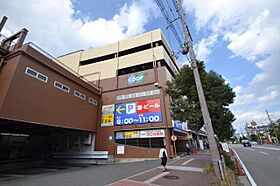 兵庫県尼崎市東園田町７丁目（賃貸アパート1DK・2階・21.00㎡） その21