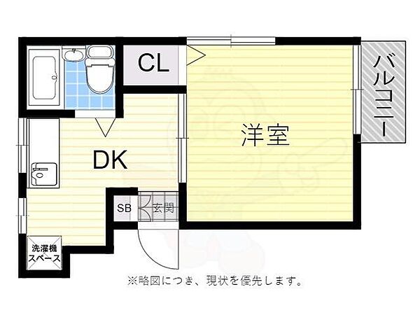 エンプレス南塚口 ｜兵庫県尼崎市南塚口町８丁目(賃貸マンション1DK・3階・21.00㎡)の写真 その2