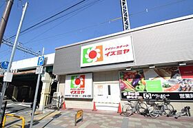 フジパレス西本町3番館  ｜ 兵庫県尼崎市西本町１丁目34番1号（賃貸アパート1K・2階・30.20㎡） その26