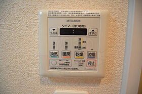 兵庫県尼崎市神田北通６丁目（賃貸マンション1K・9階・22.99㎡） その21