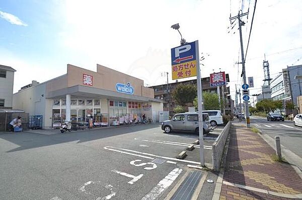 グラント塚口 ｜兵庫県尼崎市南塚口町６丁目(賃貸マンション1K・3階・25.66㎡)の写真 その27