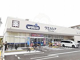 ラ・コリーヌ今福Z  ｜ 兵庫県尼崎市今福２丁目11番29号（賃貸アパート1LDK・3階・42.41㎡） その20