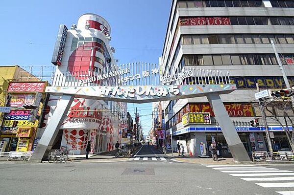 兵庫県尼崎市東難波町５丁目(賃貸マンション1K・11階・24.50㎡)の写真 その24