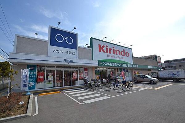 プラージュコート浜3 ｜兵庫県尼崎市浜３丁目(賃貸アパート1K・2階・30.39㎡)の写真 その28