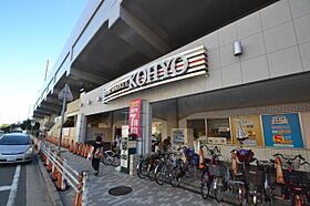 ラウレア 202 ｜ 兵庫県尼崎市東園田町５丁目（賃貸マンション1R・2階・29.87㎡） その10