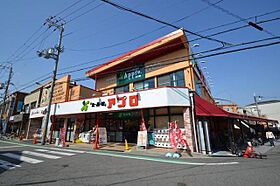 グレープヴァイン南台  ｜ 兵庫県尼崎市食満７丁目28番7号（賃貸アパート2K・2階・40.51㎡） その21