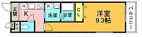 兵庫県尼崎市南塚口町３丁目8番19号（賃貸アパート1K・2階・31.03㎡） その2