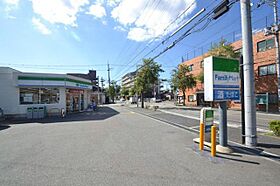 グランマーレ尼崎  ｜ 兵庫県尼崎市長洲東通２丁目（賃貸アパート1LDK・2階・33.12㎡） その11