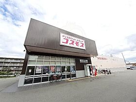 シャイン  ｜ 兵庫県尼崎市大庄中通４丁目17番3号（賃貸アパート1LDK・1階・40.13㎡） その15