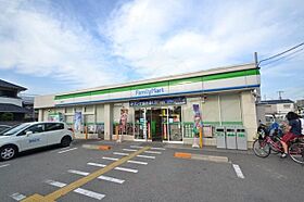 エメラルド尾浜南  ｜ 兵庫県尼崎市尾浜町２丁目4番30号（賃貸マンション1K・4階・18.00㎡） その29