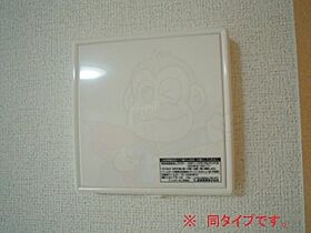 ハイツ　ユベーレン  ｜ 兵庫県尼崎市三反田町１丁目11番22号（賃貸アパート1K・2階・27.25㎡） その19