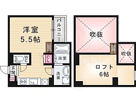 ほっとスマイル  ｜ 兵庫県尼崎市東七松町２丁目2番1号（賃貸アパート1R・2階・21.21㎡） その2