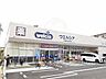 周辺：ウェルシア尼崎常光寺店まで700m