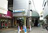 その他：阪神本線大物駅まで930m