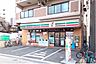 周辺：セブンイレブン尼崎杭瀬南新町店まで580m