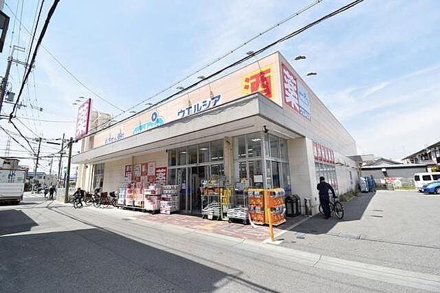 周辺