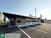 牛角　春日部小渕店 徒歩3分。 230m