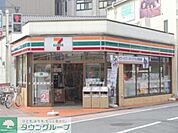 セブンイレブン 徒歩11分。コンビニ 850m