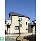 埼玉県川口市大字赤井：物件画像／株式会社タウンハウジング埼玉　草加店