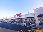 ベルクス草加青柳店 1549m