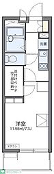 ヴィルヌーブ 1Kの間取図画像