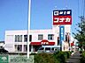 周辺：紳士服コナカ 徒歩61分。ショッピングセンター 4850m