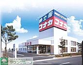 紳士服コナカ 徒歩28分。ショッピングセンター 2240m