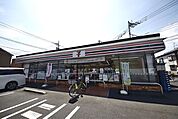 セブンイレブン草加氷川町南店 540m