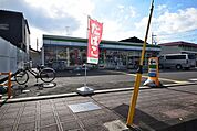 ファミリーマート戸田笹目二丁目店 北戸田駅 502m