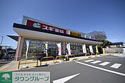 スギ薬局ベルクスタウン草加谷塚店 徒歩15分。 1150m