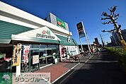 マルエツ元郷店 徒歩6分。スーパー 410m